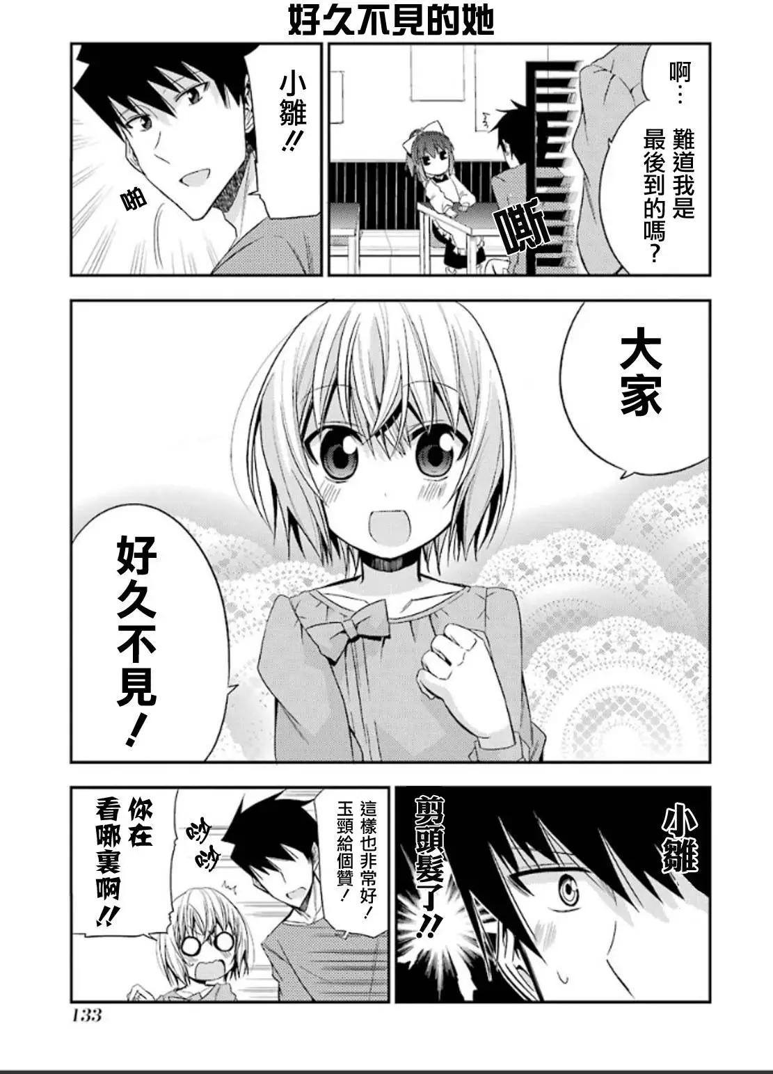 第57灵5