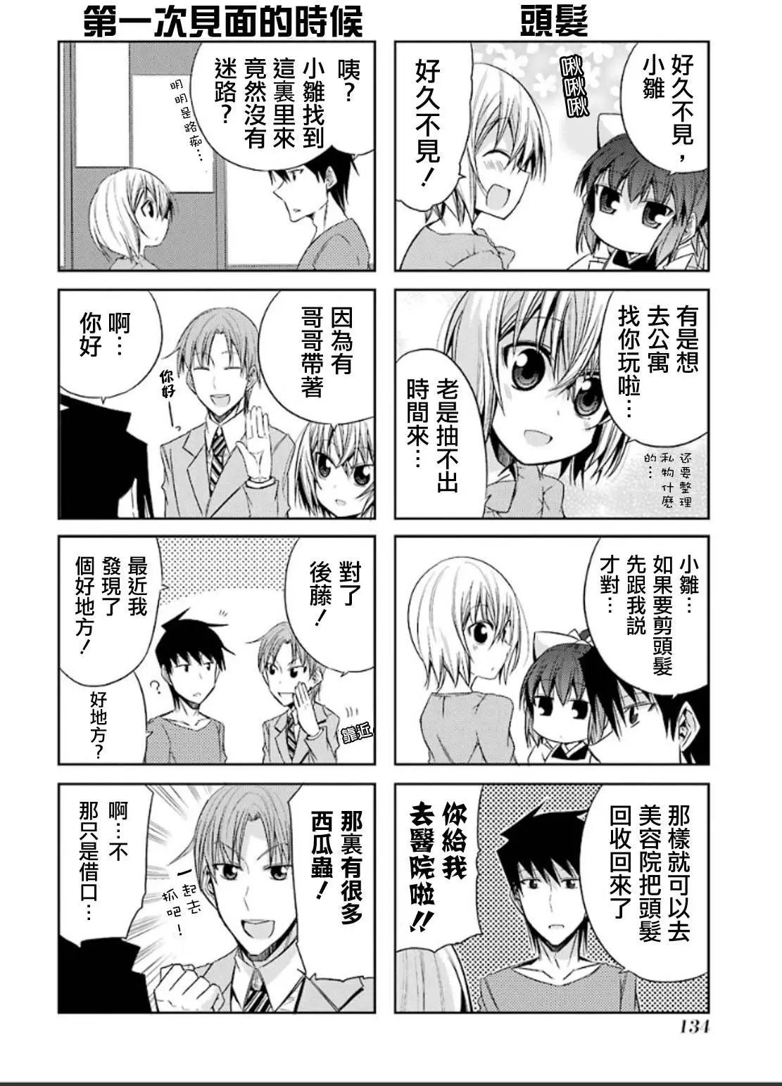 第57灵6