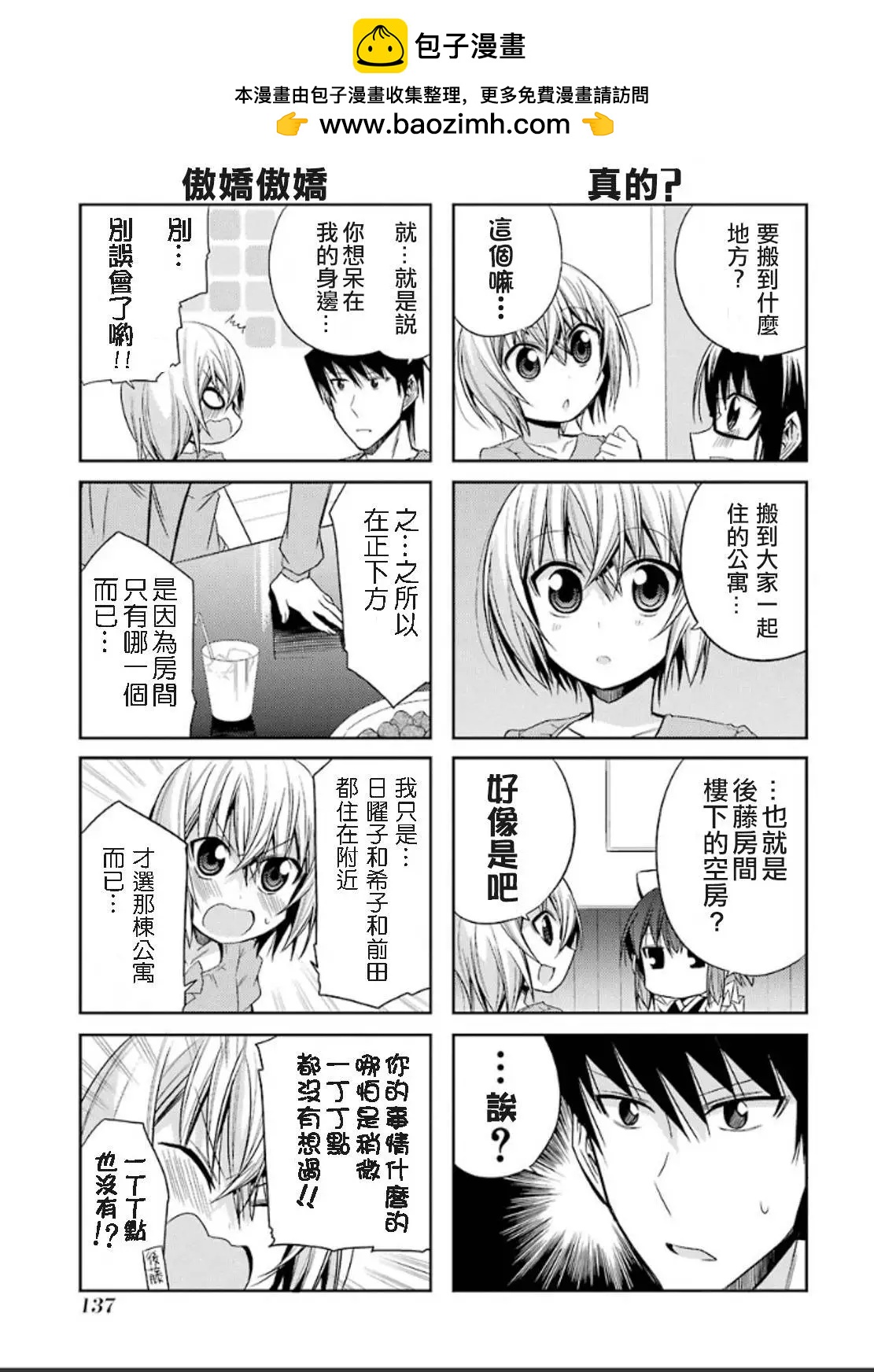 第57灵9