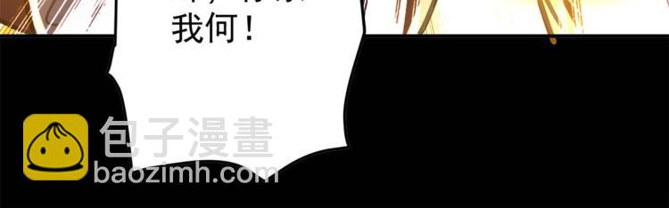预告14