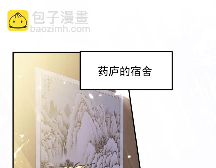 预告21