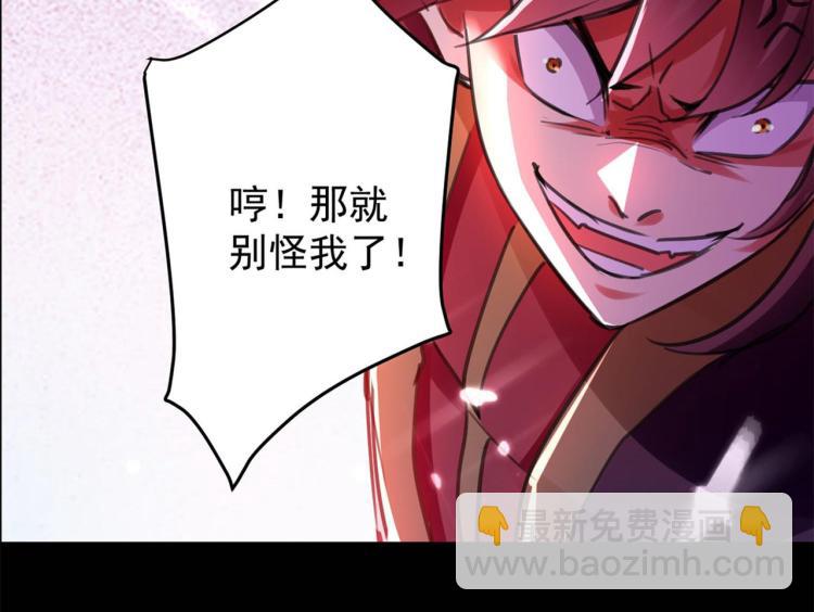 预告26