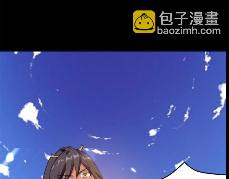 预告29