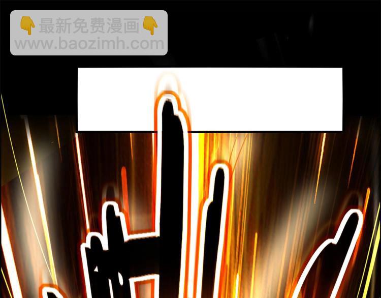 预告43