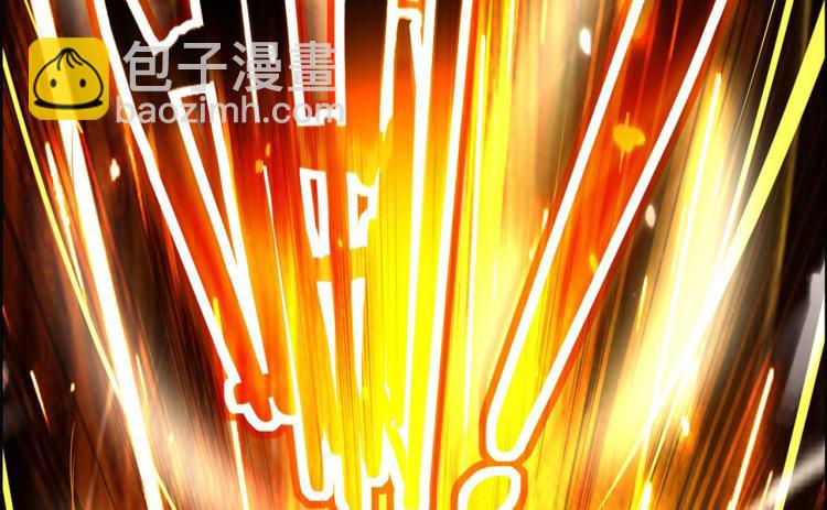 预告44