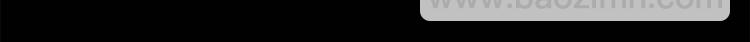 预告5