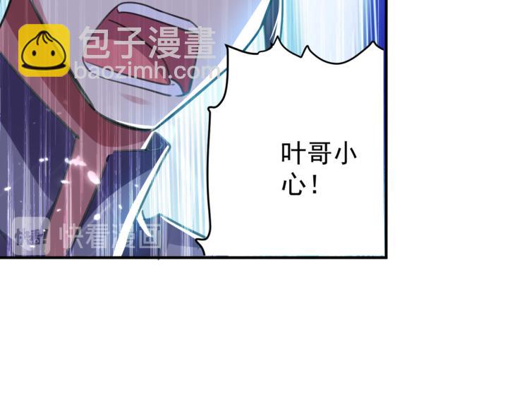 预告64