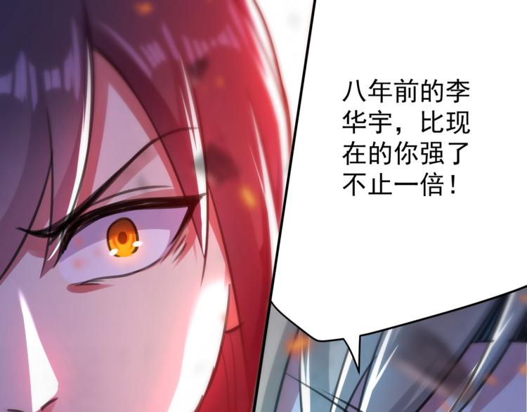 预告69