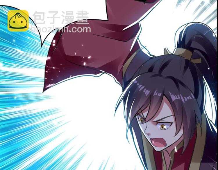 预告7