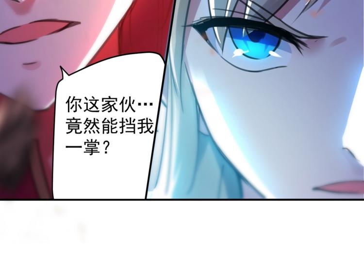 预告70