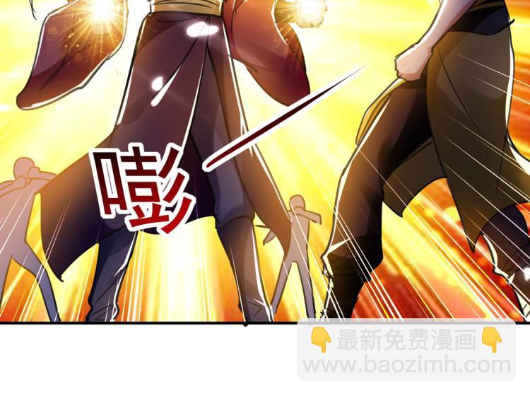 预告74