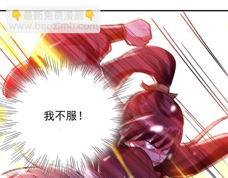 预告83