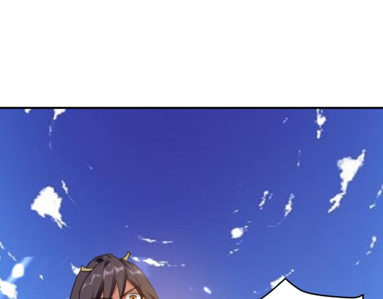 预告86
