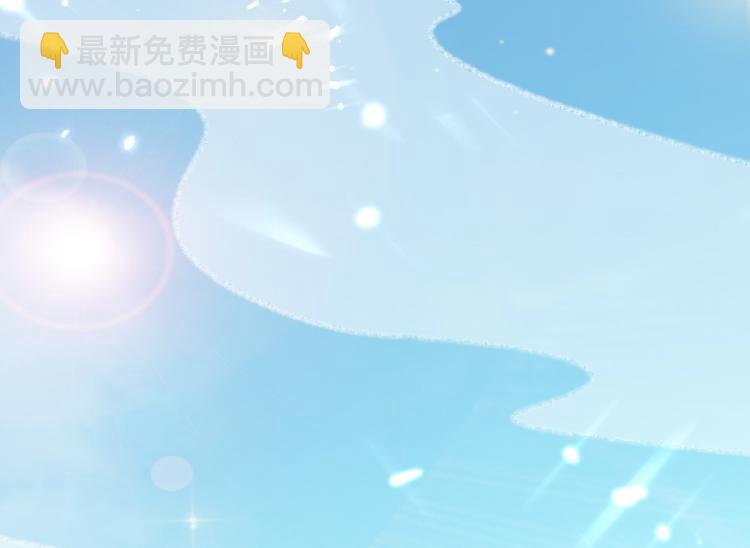 第13话 落云峰，我来了！114