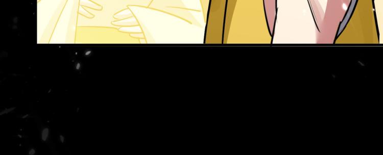 第48话 传说中的绛云赏月宴114