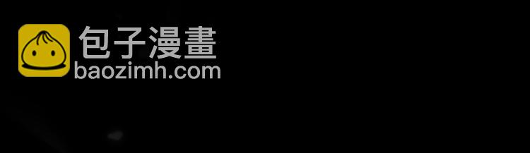 第48话 传说中的绛云赏月宴13