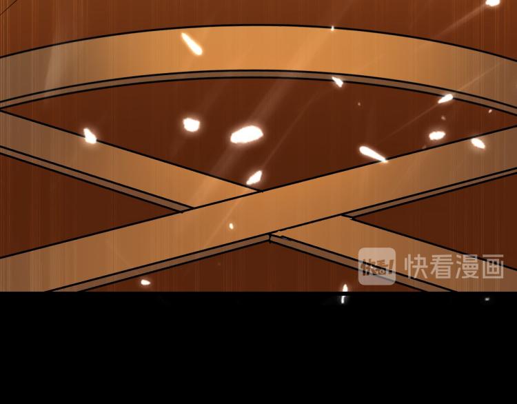 第48话 传说中的绛云赏月宴134