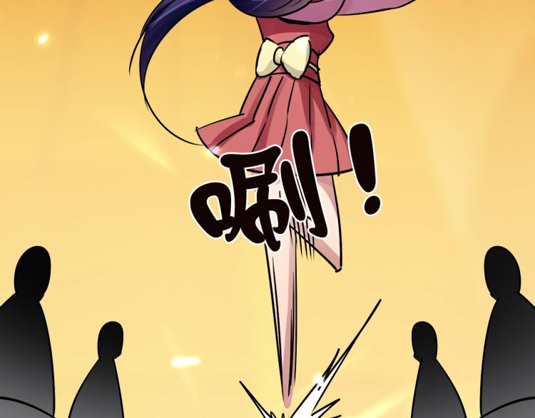 第48话 传说中的绛云赏月宴149
