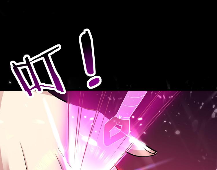 第48话 传说中的绛云赏月宴153