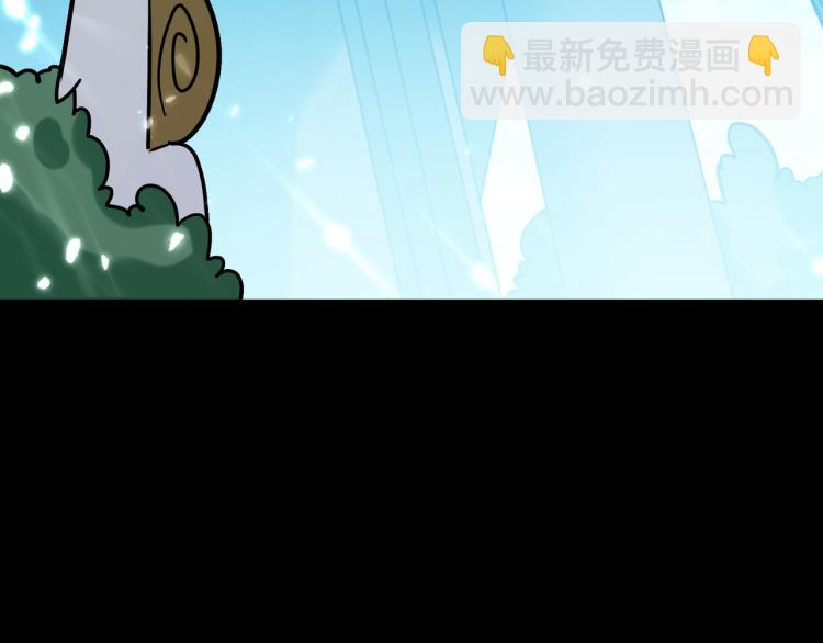 第48话 传说中的绛云赏月宴16