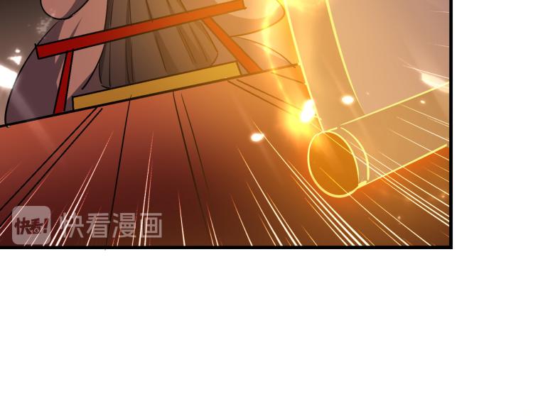第48话 传说中的绛云赏月宴164