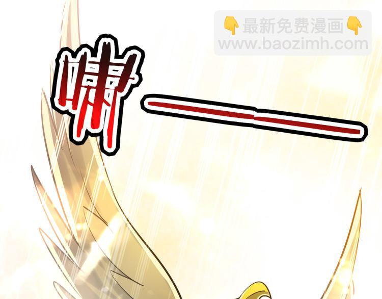 第48话 传说中的绛云赏月宴166