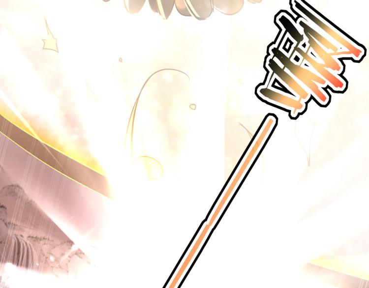 第48话 传说中的绛云赏月宴168