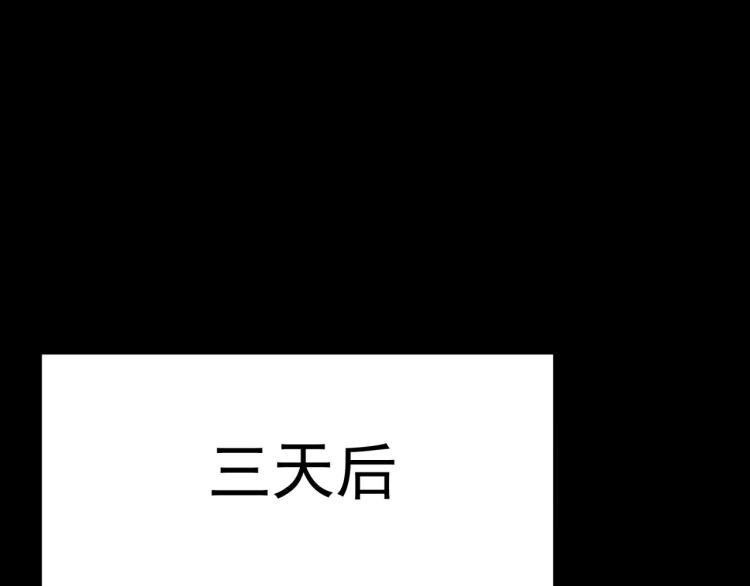 第48话 传说中的绛云赏月宴67