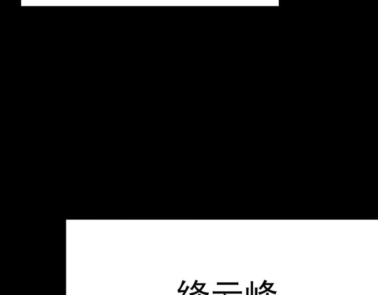 第48话 传说中的绛云赏月宴68