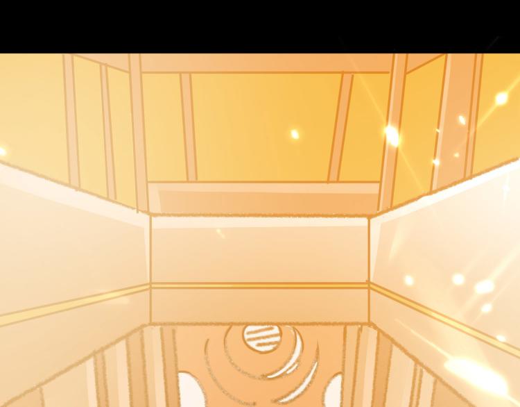 第48话 传说中的绛云赏月宴71