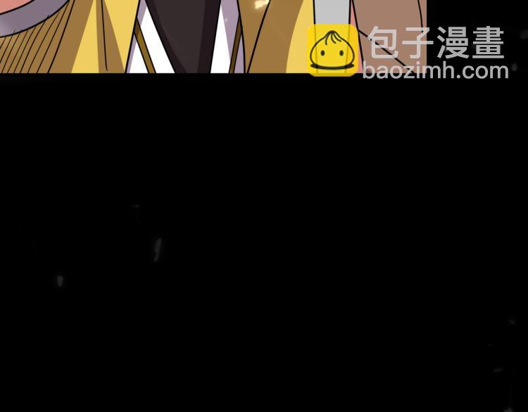 第48话 传说中的绛云赏月宴89