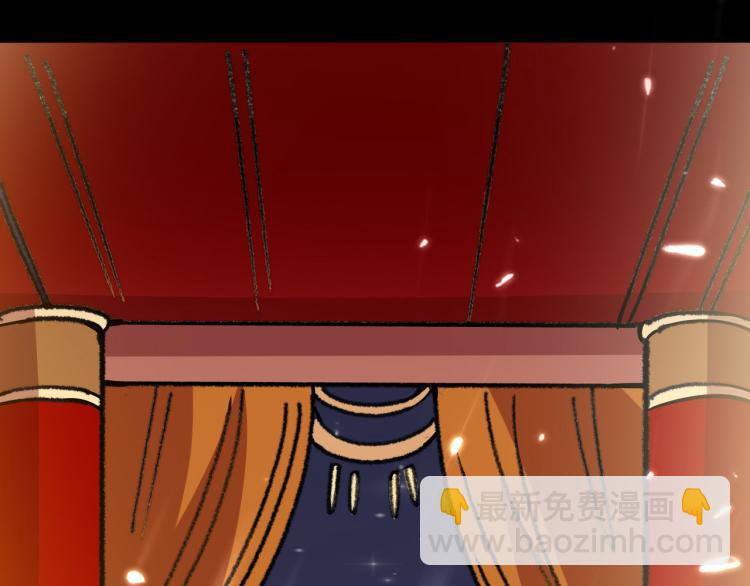 第48话 传说中的绛云赏月宴91
