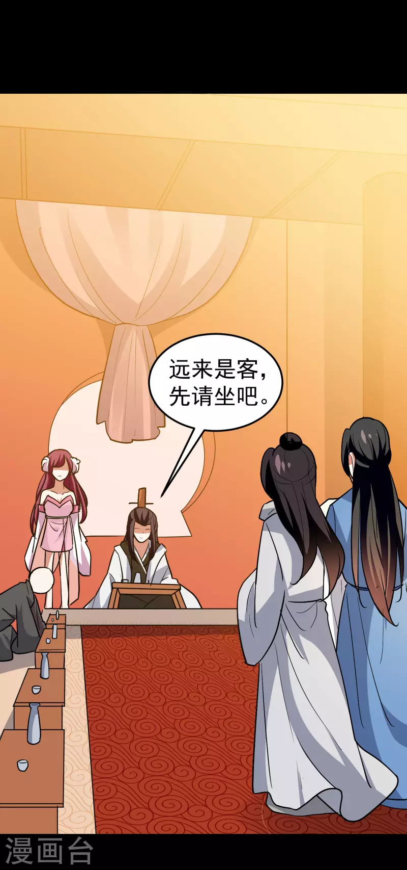 第52话 那我就用天云宗的规矩打败你们37