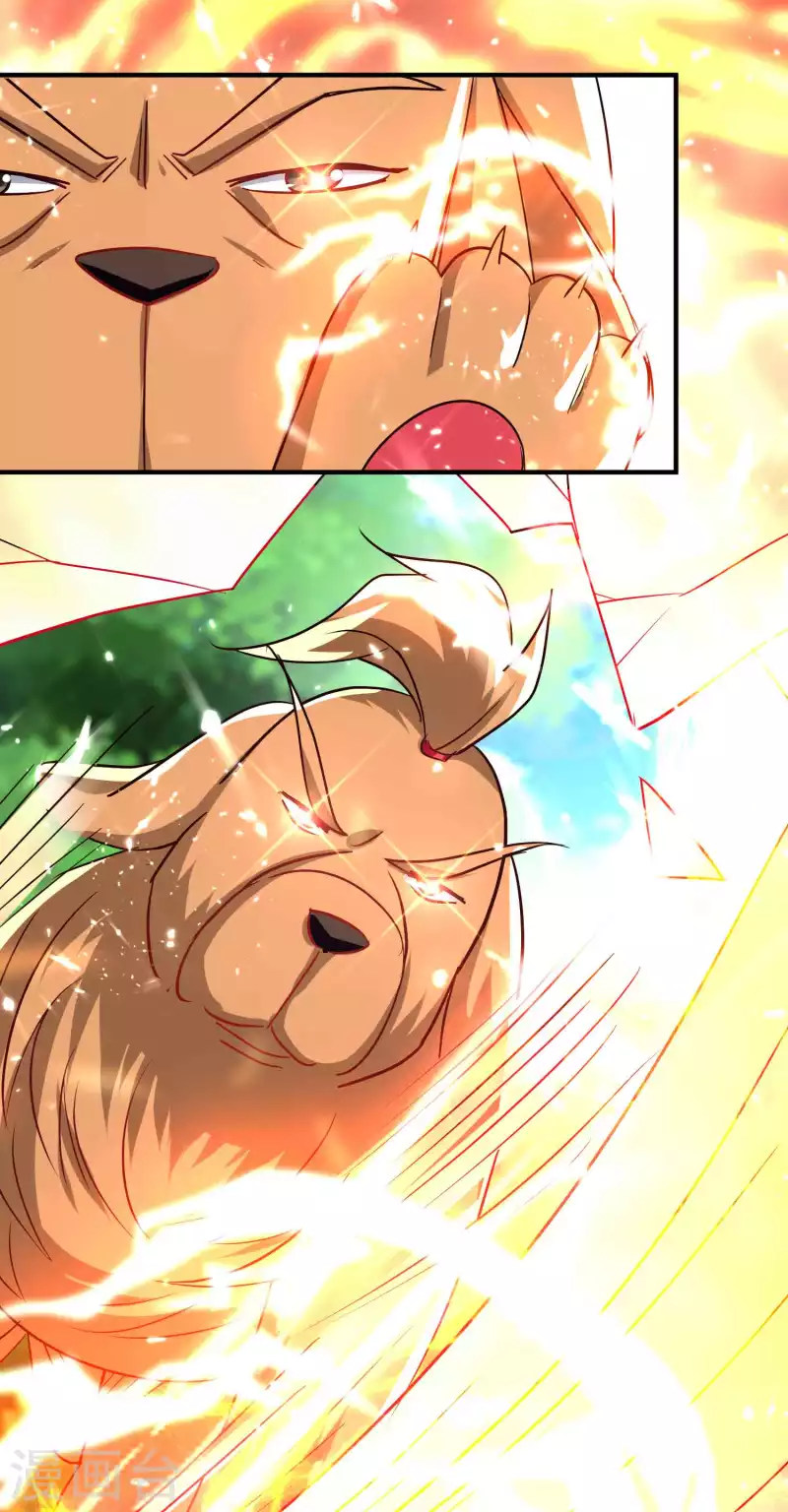 第143话 神秘的千人血炼！11