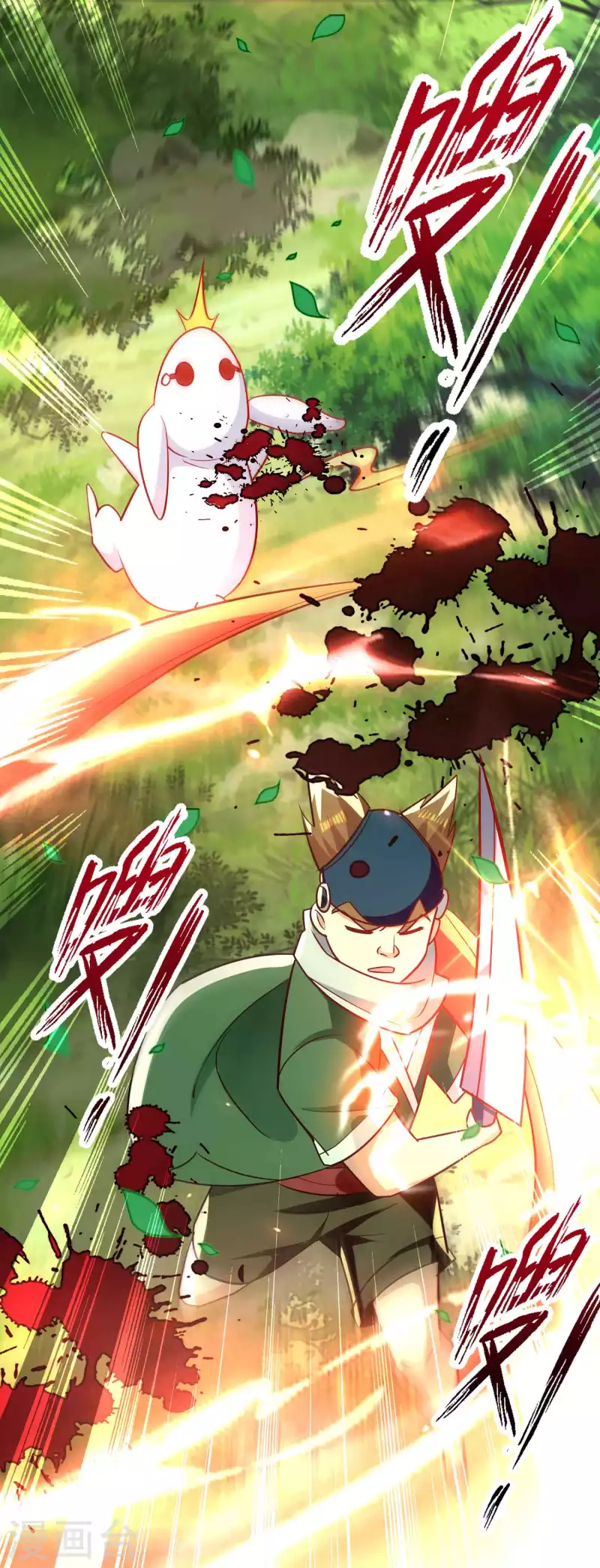 第143话 神秘的千人血炼！18