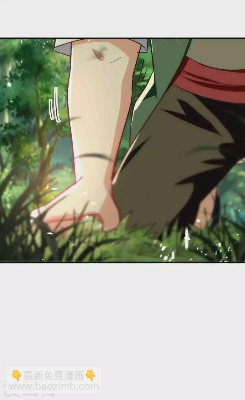 第143话 神秘的千人血炼！27