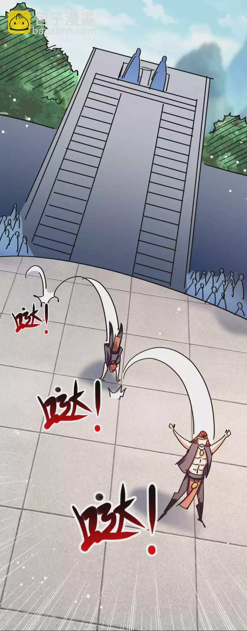 第169话 你可算是回来了！33