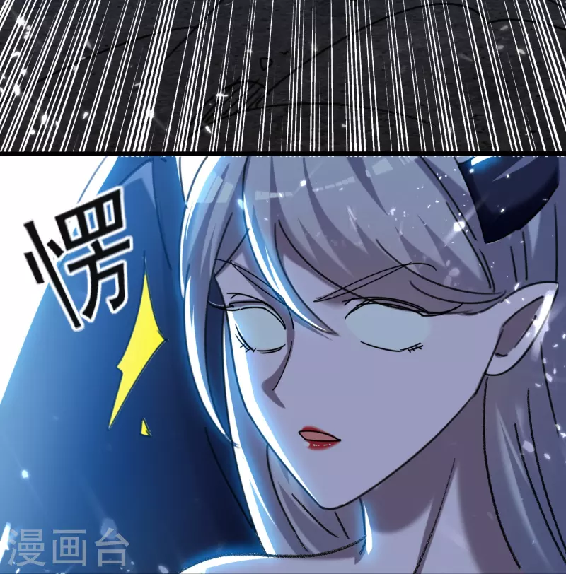 第206话 怎么又是你？！15