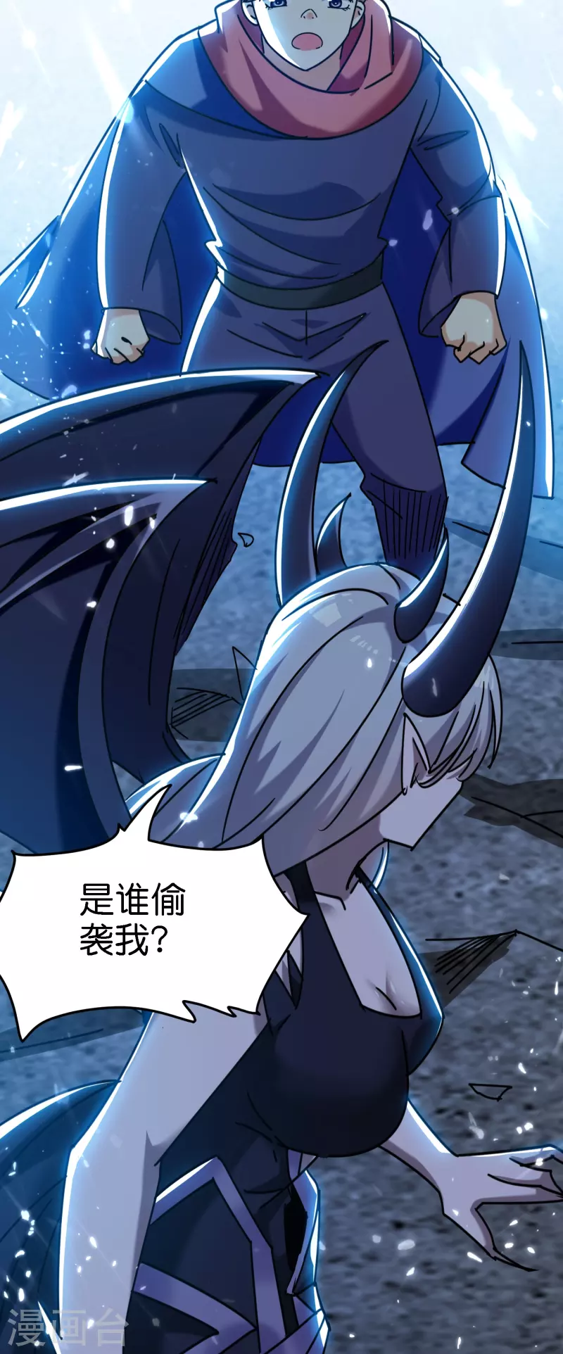 第206话 怎么又是你？！18