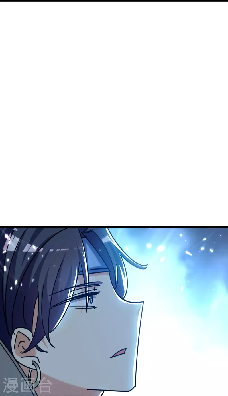 第206话 怎么又是你？！20