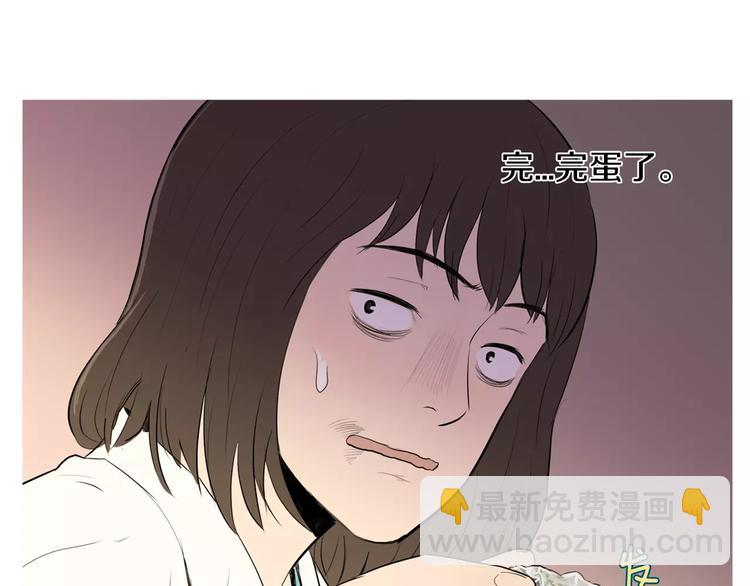 第6话 讨厌的家伙109