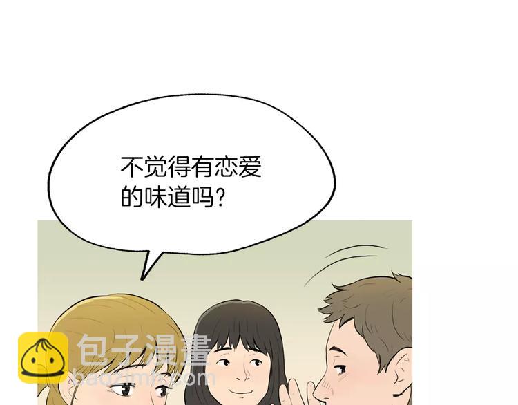 第6话 讨厌的家伙11