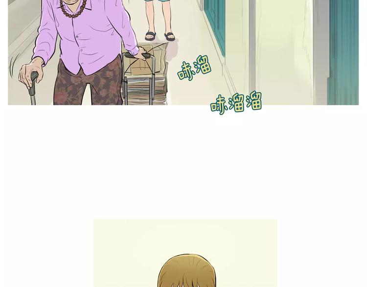 第6话 讨厌的家伙139