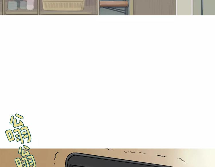 第6话 讨厌的家伙142