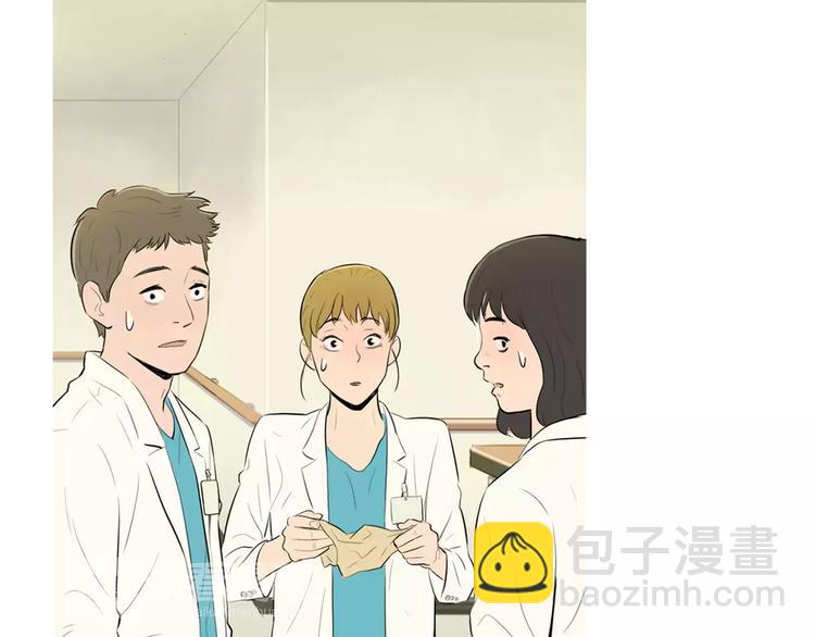 第6话 讨厌的家伙20