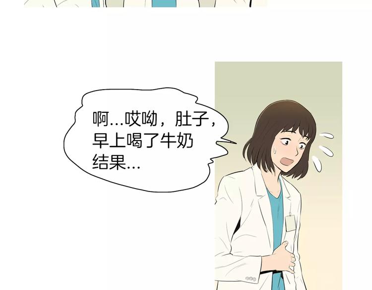 第6话 讨厌的家伙21