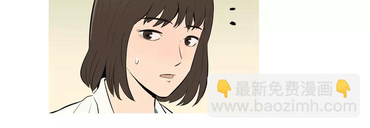 第6话 讨厌的家伙25