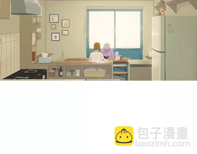第6话 讨厌的家伙3