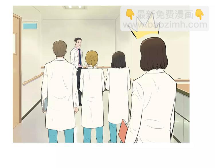 第6话 讨厌的家伙33