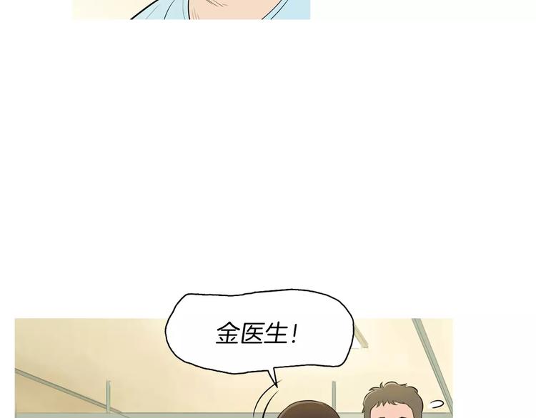 第6话 讨厌的家伙71